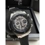 Hublot Big Bang