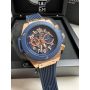 Hublot Big Bang