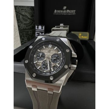 Audemars Piguet Offshore
