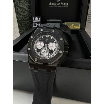 Audemars Piguet Offshore
