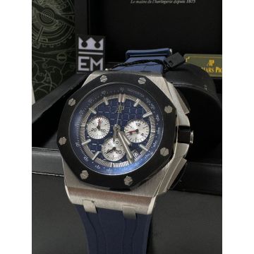 Audemars Piguet Offshore