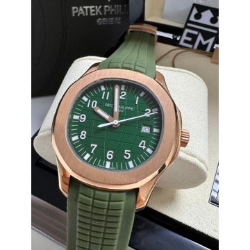 Patek Philippe Aquanaut